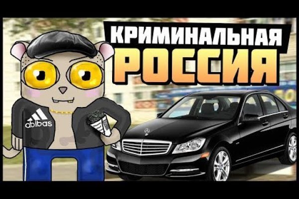 Кракен магазин нарков