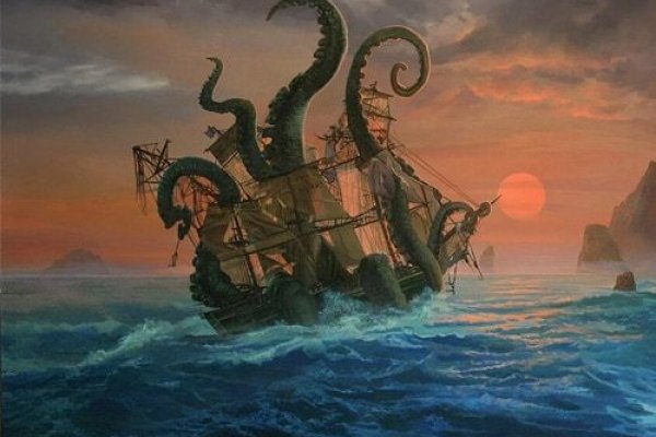 Kraken актуальные ссылки